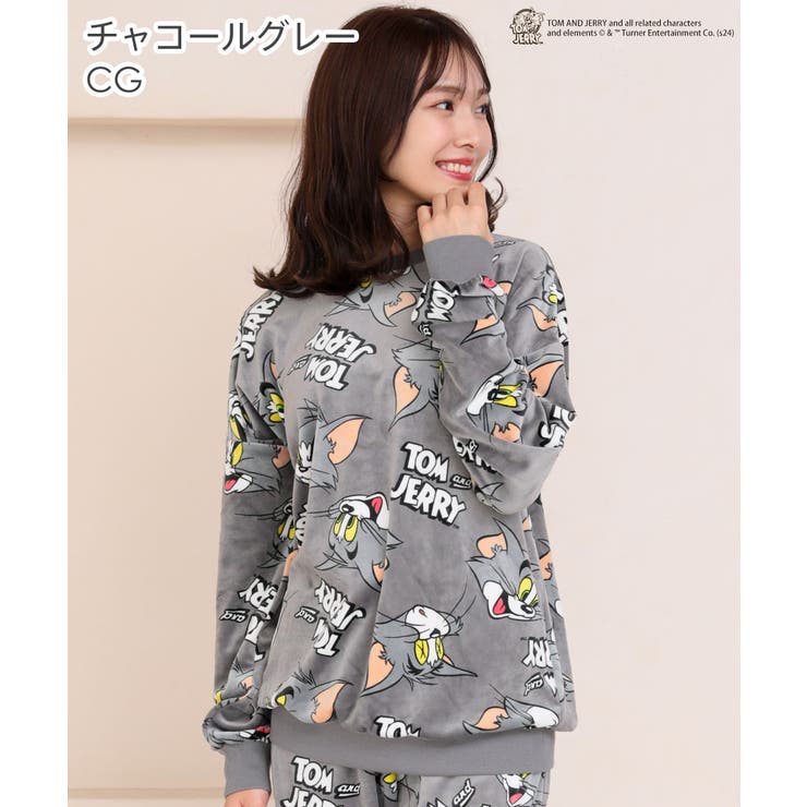 【aimerfeel】トムとジェリー ストレッチ ソフトボア　ルームウェア aimerfeel ▽トムとジェリー ストレッチ ソフトボア キッズ 長袖