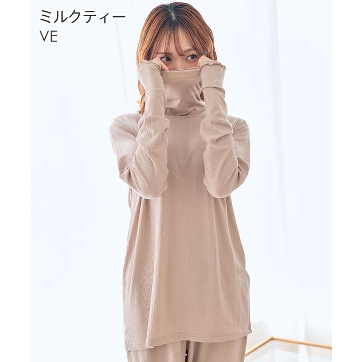 3首あったか 着るだけ快眠 腹巻付き 長袖 上下セット | aimerfeel | 詳細画像13 