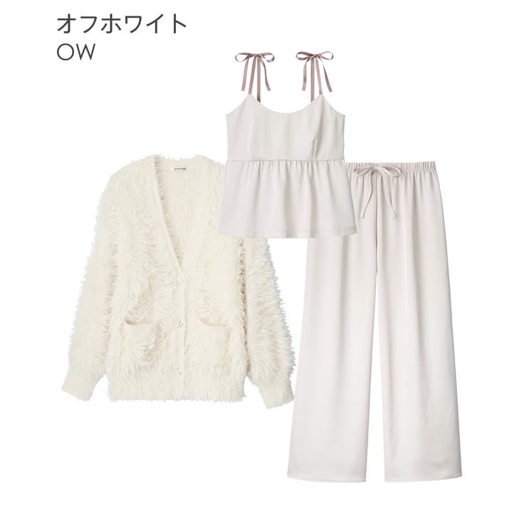 サテンキャミソール シャギーニット カーディガン付き ロングパンツ 3点セット | aimerfeel | 詳細画像18 