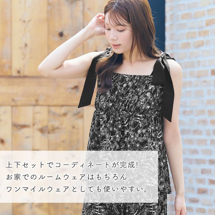 メニーフラワー ロングパンツ 上下セット | aimerfeel | 詳細画像2 