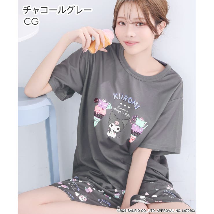 クロミ サマー 半袖 上下セット | aimerfeel | 詳細画像4 