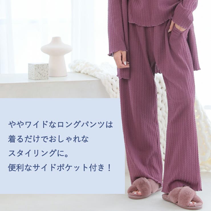 ▼ジャガード 編み柄 長袖 3点セット | aimerfeel | 詳細画像4 