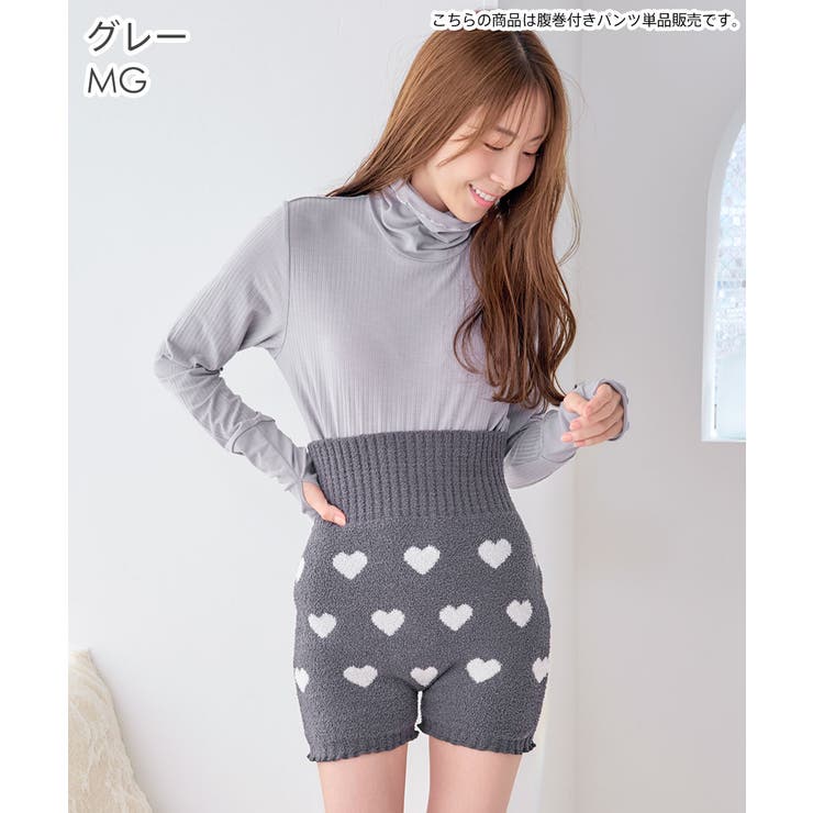 ハート柄 ニット 腹巻付きパンツ 単品ボトムス | aimerfeel | 詳細画像4 