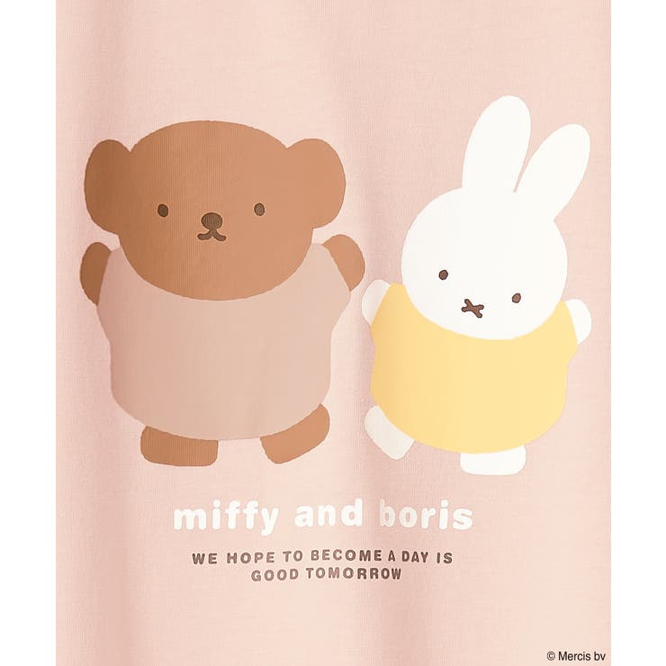 Dick Bruna 綿混 半袖 ヘアバンド付き 3点セット | aimerfeel | 詳細画像15 