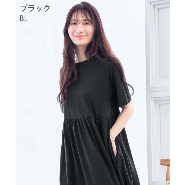 ▼綿100% 接触冷感 ミモレ丈 ワンピース | aimerfeel | 詳細画像10 