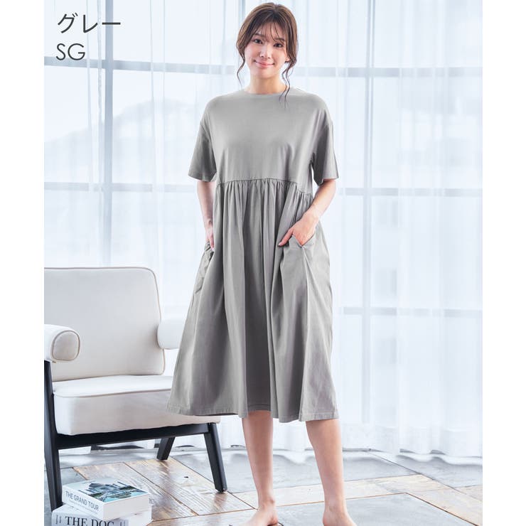 SG-グレー | ▼綿100% 接触冷感 ミモレ丈 ワンピース | aimerfeel