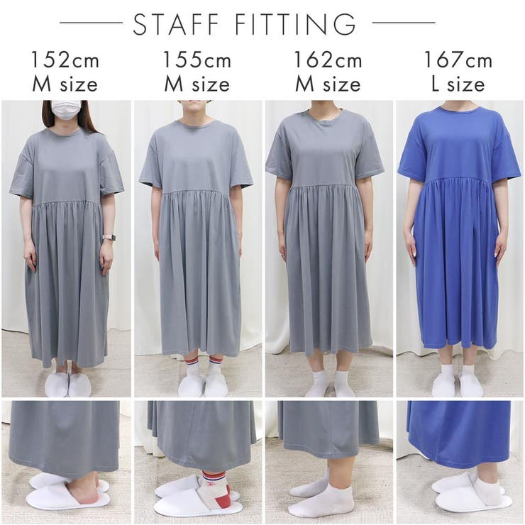 ▼綿100% 接触冷感 ミモレ丈 ワンピース | aimerfeel | 詳細画像8 