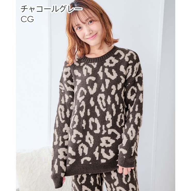 ▽ヒョウ柄 ニット 腹巻付き 長袖 上下セット[品番：SK000010415
