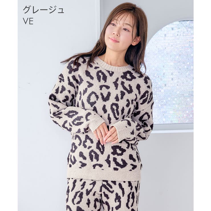 ▽ヒョウ柄 ニット 腹巻付き 長袖 上下セット[品番：SK000010415