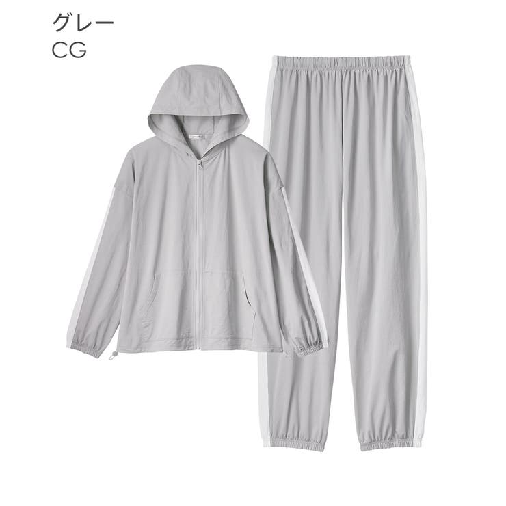 UVカット メッシュ フルジップパーカ 長袖 上下セット | aimerfeel | 詳細画像17 