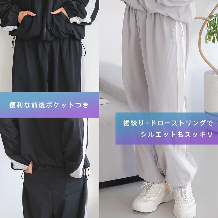 UVカット メッシュ フルジップパーカ 長袖 上下セット | aimerfeel | 詳細画像5 