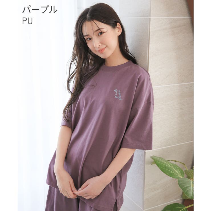 エメフィール❤️aimerfeel 上下セット