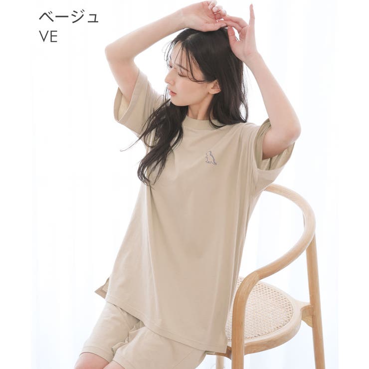 エメフィール❤️aimerfeel 上下セット