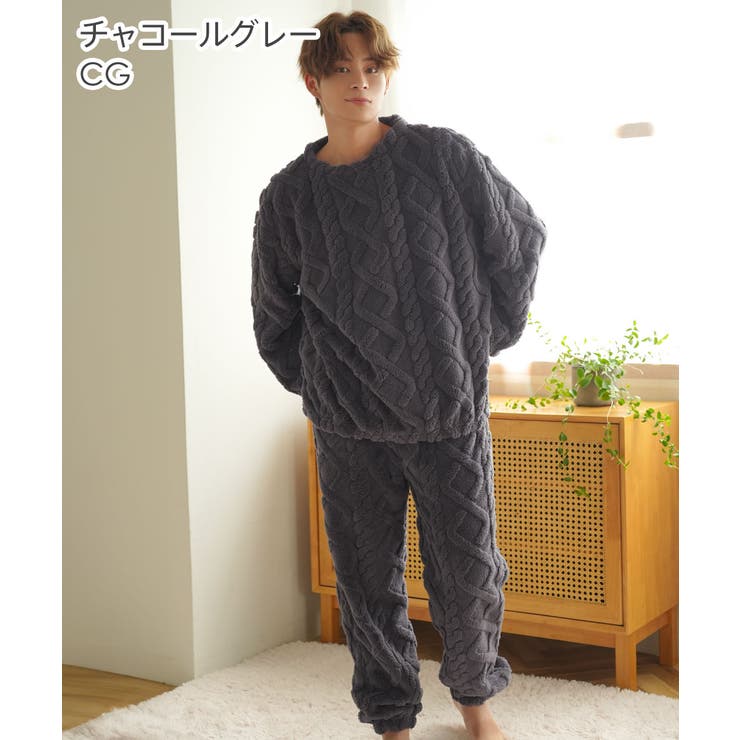ケーブル ボア 長袖 上下セット (男女兼用サイズ)[品番：SK000010245]｜aimerfeel（エメフィール ）のレディースファッション通販｜SHOPLIST（ショップリスト）