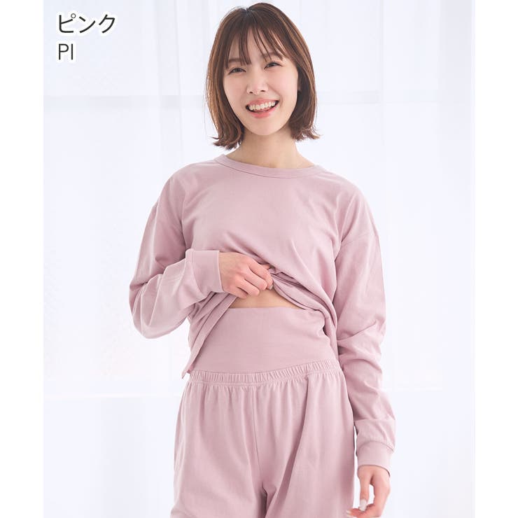 身生地綿100% 腹巻付き 長袖 上下セット[品番：SK000010302