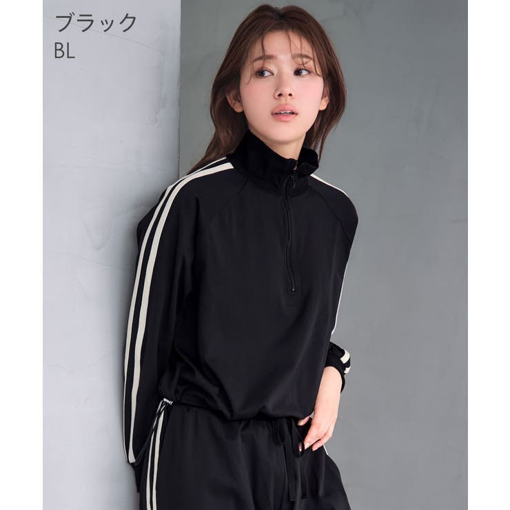 ハーフジップ ライン ジャージ風 長袖 上下セット[品番：SK000010293