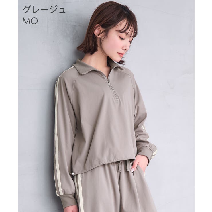 【VETEMENTS】グレー Scribble Paris ジャージ フーディ B-JLS-APOLLI-U-