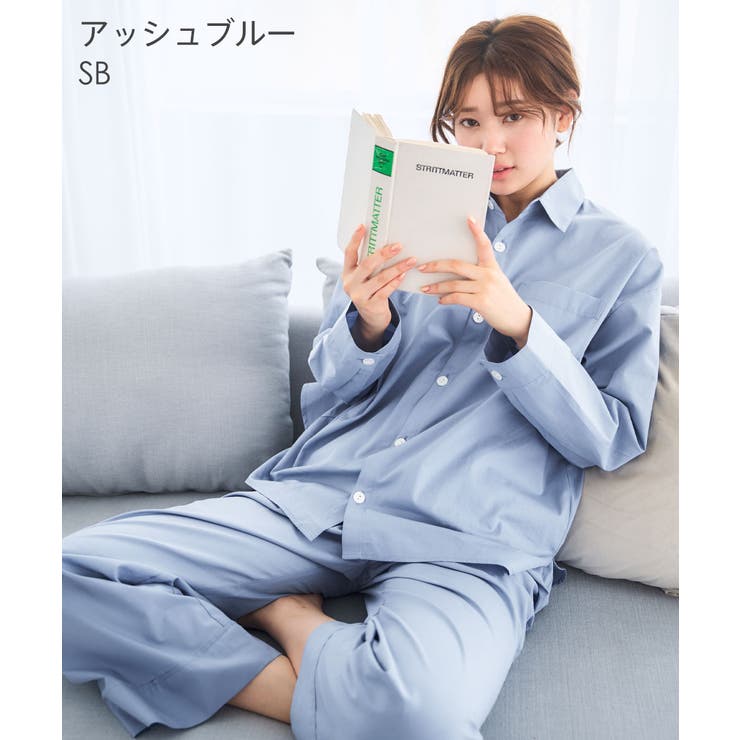 綿100% シャツパジャマ 長袖 上下セット (男女兼用サイズ)[品番