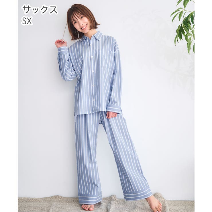 綿100% シャツパジャマ 長袖 上下セット (男女兼用サイズ)[品番