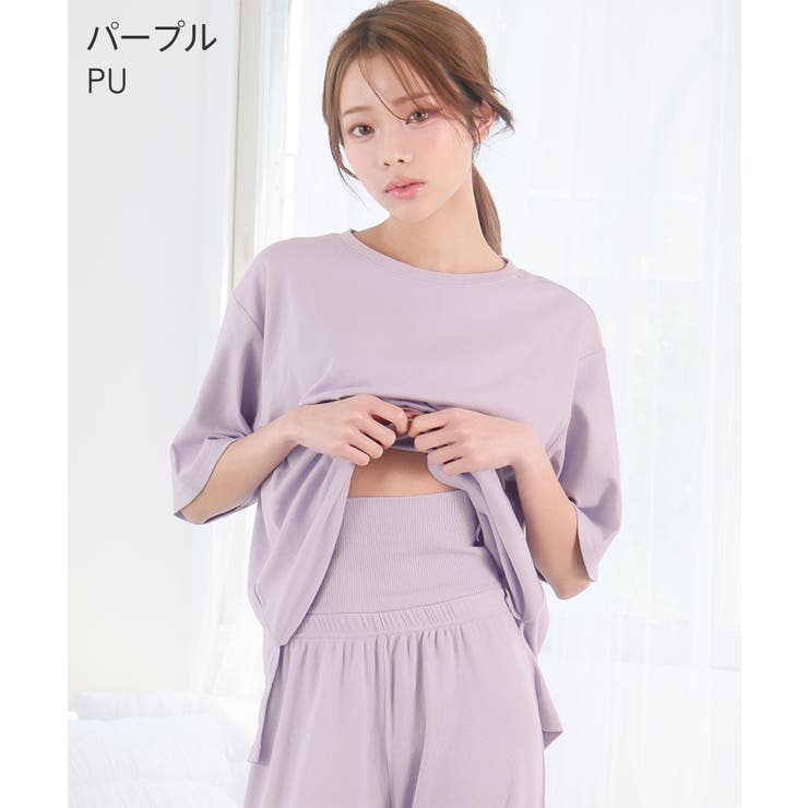 PU-パープル | 【WEB限定】さらっとドライ 腹巻付き 半袖 綿混 上下セット | aimerfeel