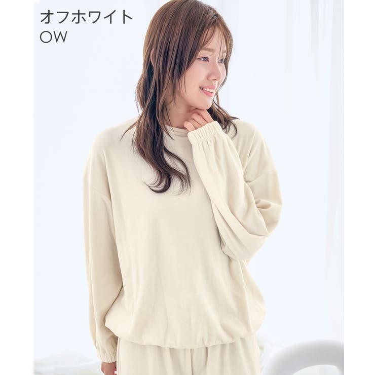 ベーシック ストレッチ ソフトボア 長袖 上下セット | aimerfeel | 詳細画像5 