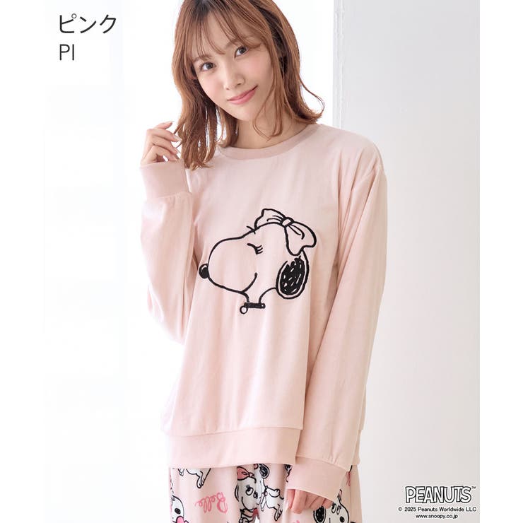 PEANUTS スヌーピー フェイス | aimerfeel | 詳細画像6 