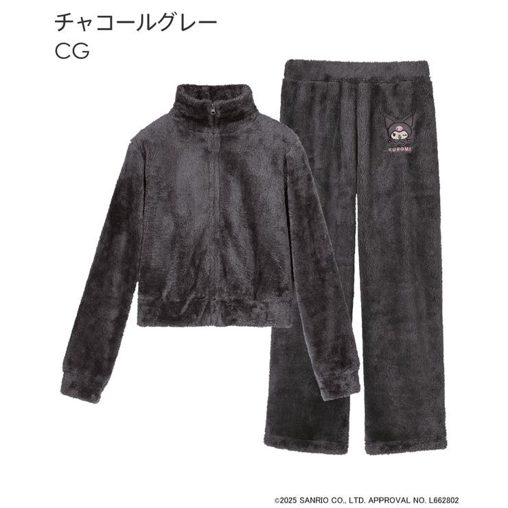 クロミ フリース 長袖 上下セット | aimerfeel | 詳細画像12 