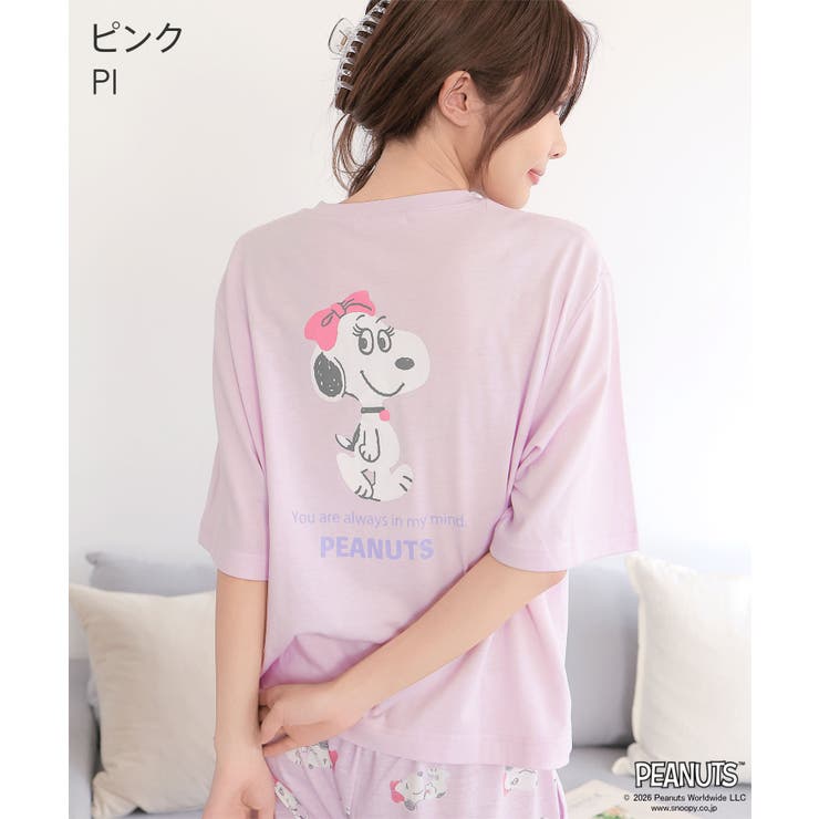 PEANUTS スヌーピー バックプリント 半袖 綿混 上下セット | aimerfeel | 詳細画像5 