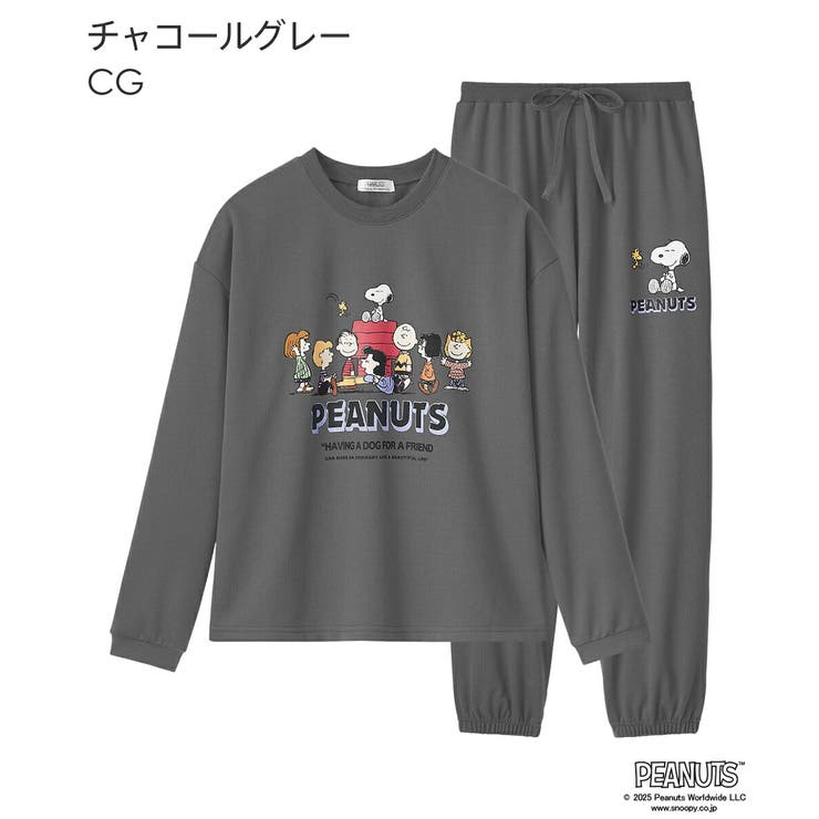 かわいい！ PEANUTS スヌーピー スウェット 長袖 上下セット (男女兼用 ルームウェア・パジャマ