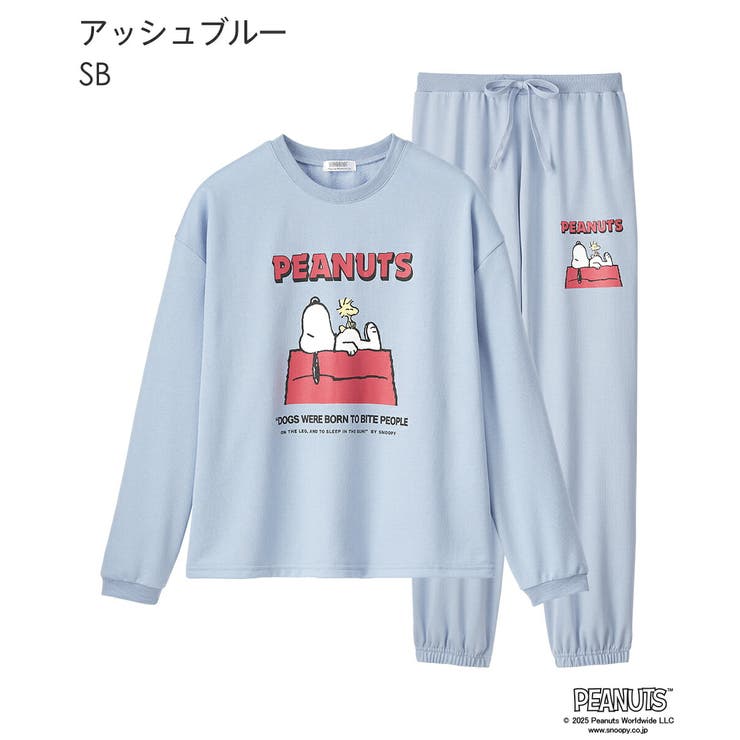 PEANUTS スヌーピー スウェット 長袖 上下セット (男女兼用