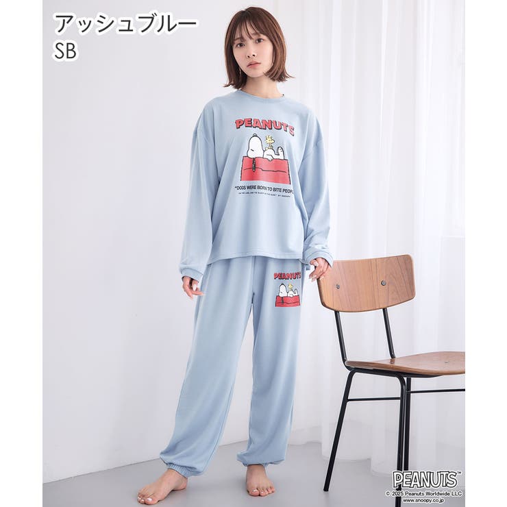 PEANUTS スヌーピー スウェット 長袖 上下セット (男女兼用サイズ) PEANUTS スヌーピー スウェット 長袖 上下セット (男女兼用