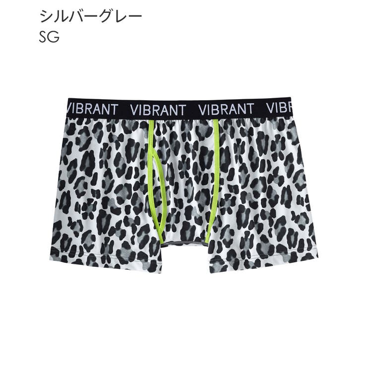 SG-シルバーグレー | ヒョウカラー トリミング メンズ ボクサーショーツ (前開き) | aimerfeel