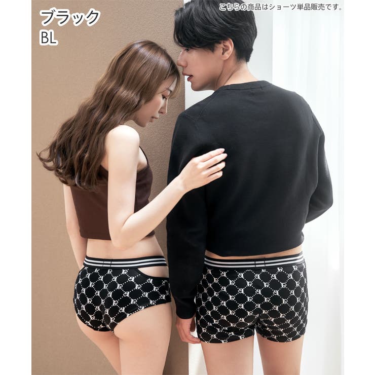 aロゴ モノグラム メンズ ボクサーショーツ (前開き) | aimerfeel | 詳細画像6 