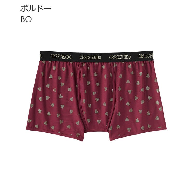 BO-ボルドー | トゥインクルハート メンズ ボクサーショーツ (前閉じ) | aimerfeel