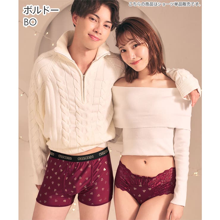 トゥインクルハート メンズ ボクサーショーツ (前閉じ) | aimerfeel | 詳細画像5 