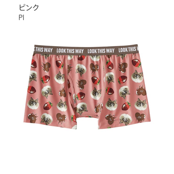 PI-ピンク | CHOCO CAT メンズ ボクサーショーツ (前開き) | aimerfeel