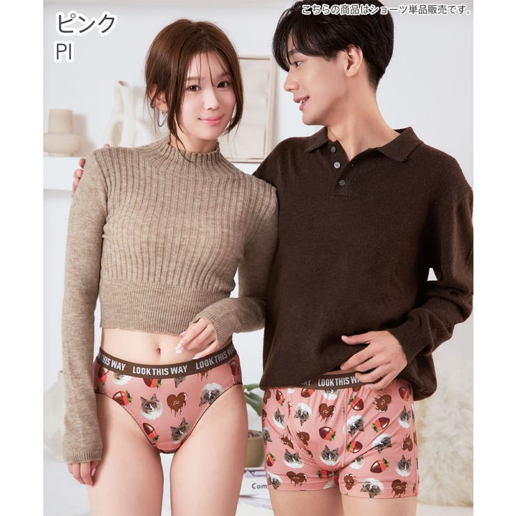 CHOCO CAT メンズ ボクサーショーツ (前開き) | aimerfeel | 詳細画像3 