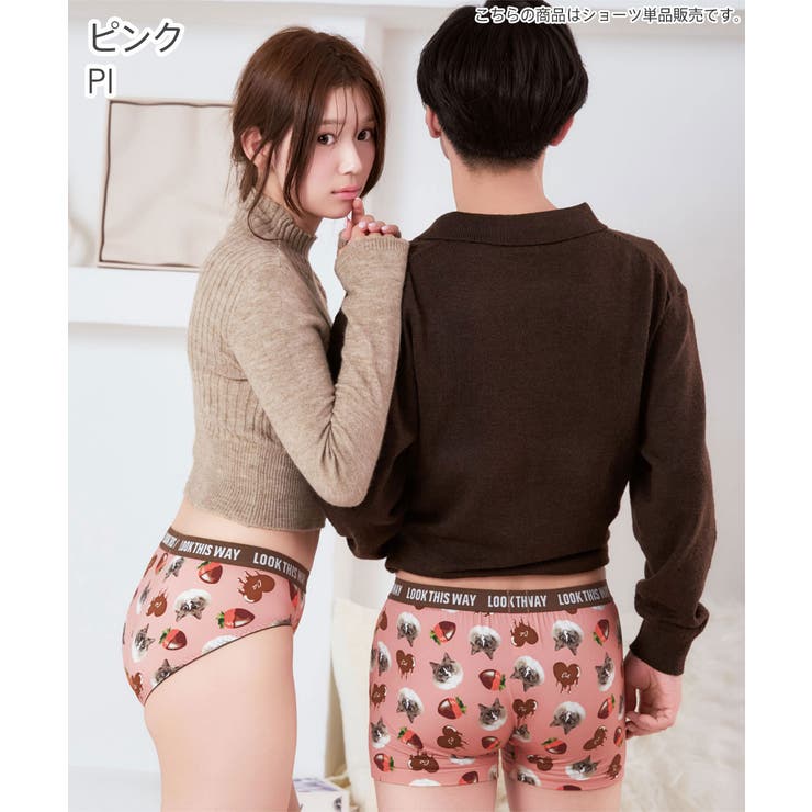 CHOCO CAT メンズ ボクサーショーツ (前開き) | aimerfeel | 詳細画像5 