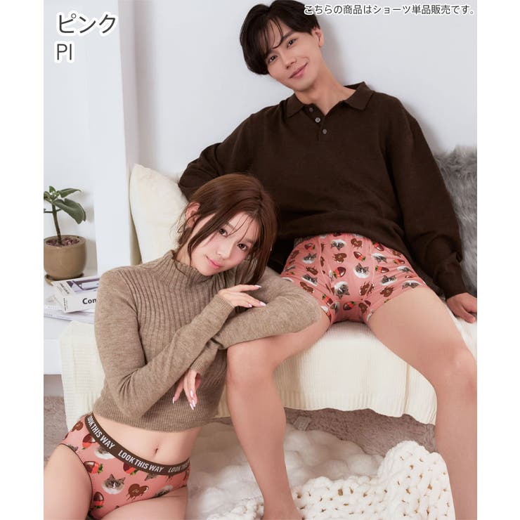 CHOCO CAT メンズ ボクサーショーツ (前開き) | aimerfeel | 詳細画像6 