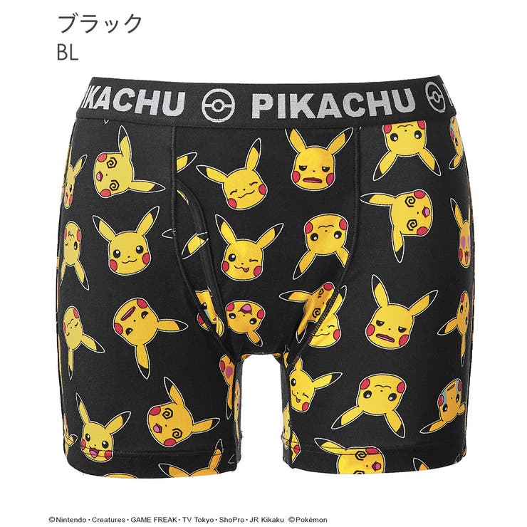 ポケモン ピカチュウ総柄 ボクサーショーツ メンズ 品番 Sk Aimerfeel エメフィール のレディースファッション通販 Shoplist ショップリスト