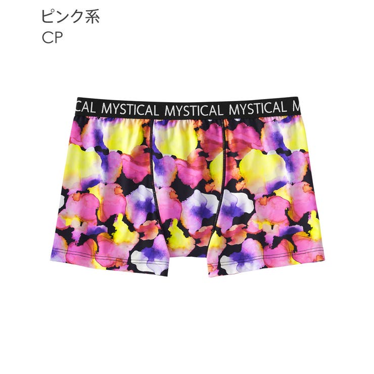 HommeGirls ロゴ ボクサーショーツ 関税送料無料 Amazon.co.jp: [Mono To Ran] 女性用 ボクサーパンツ ボクサー