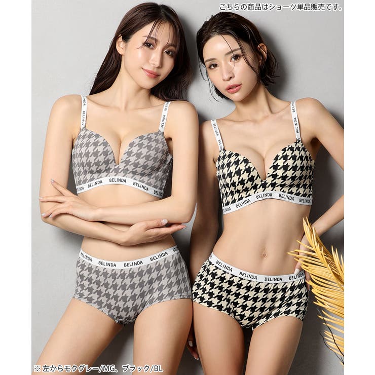 ☆韓国の人気☆【Bellialeu】☆Logo cotton shorts☆ ▽韓国ファッション 韓国 BELINDA[品番：SK000009658