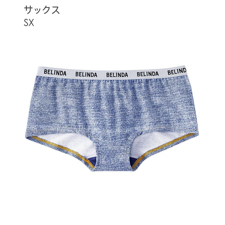 BELINDA デニム ヒップハングショーツ[品番：SK000010155