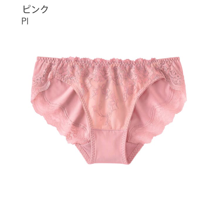 PI-ピンク | スレンダードール プレーンショーツ | aimerfeel