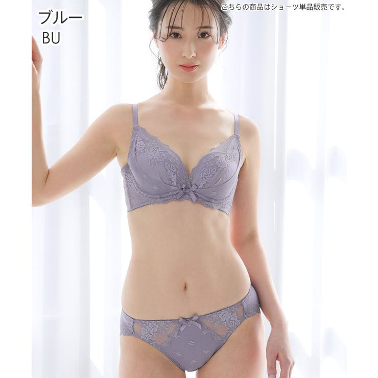 リフト カシュクールレース プレーンショーツ | aimerfeel | 詳細画像5 