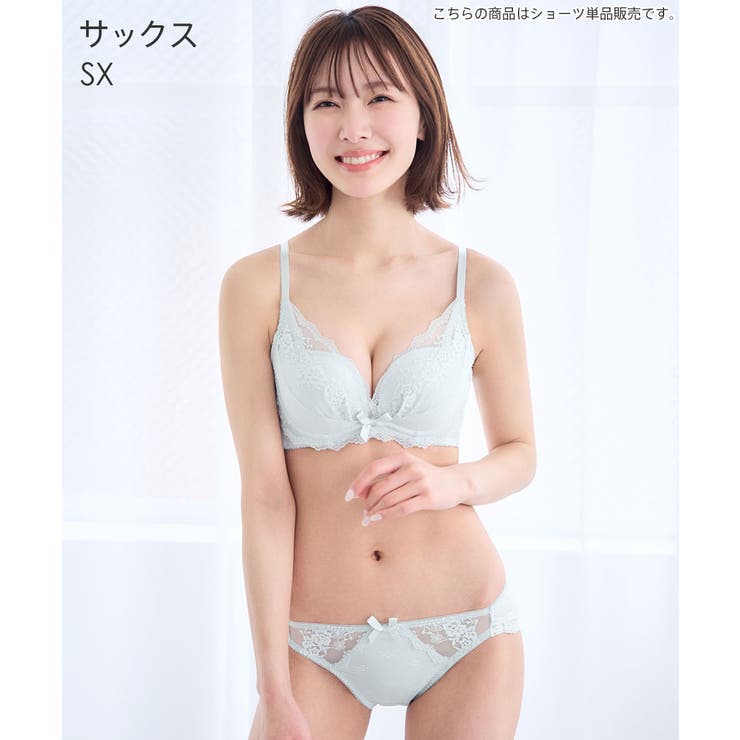 リフト カシュクールレース プレーンショーツ[品番：SK000010175