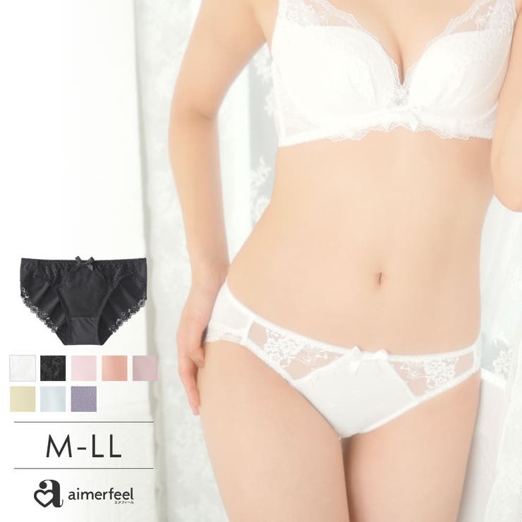 エメフィール　ブラ　ショーツ　aimerfeel エメフィールaimerfeelブラ&ショーツサテンピンクパープル3点セット