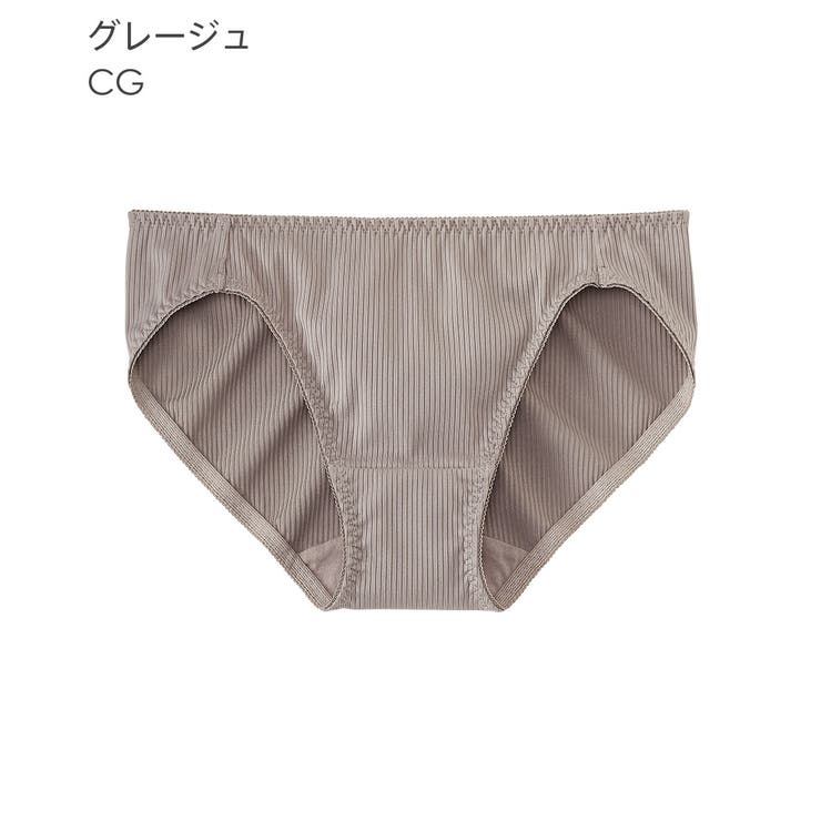 CG-グレージュ | ストレッチリブ プレーンショーツ フルバックショーツ | aimerfeel