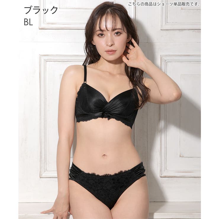 リボン レース バックサテン[品番：SK000009675]｜aimerfeel