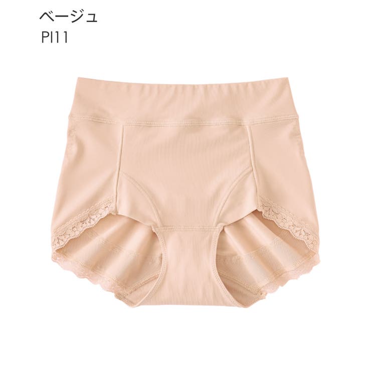 PI11-ベージュ | 苦しくない 深ばき ソフトメイク ショーツ | aimerfeel